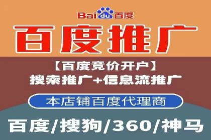 SEM托管服务优势与案例分享